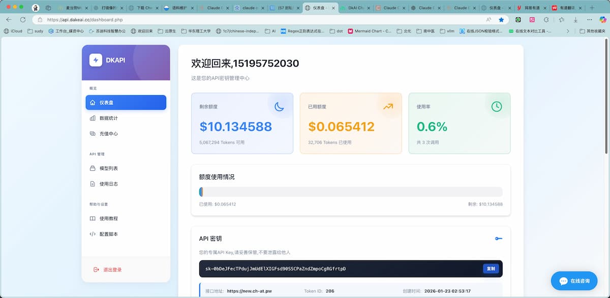 你说青涩最搭初恋,如小雪落下海岸线