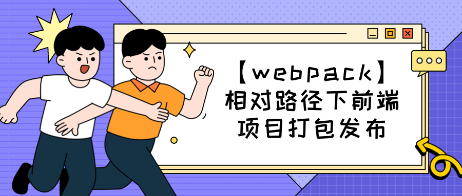 你说青涩最搭初恋,如小雪落下海岸线