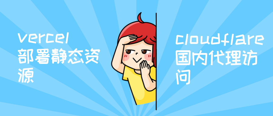 你说青涩最搭初恋,如小雪落下海岸线