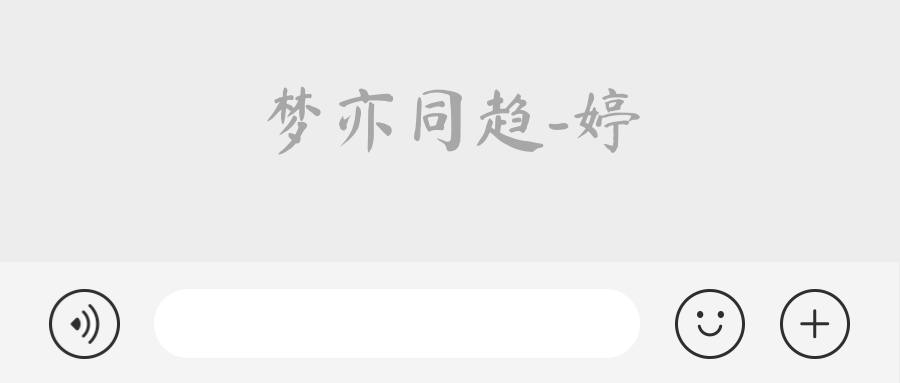 你说青涩最搭初恋,如小雪落下海岸线