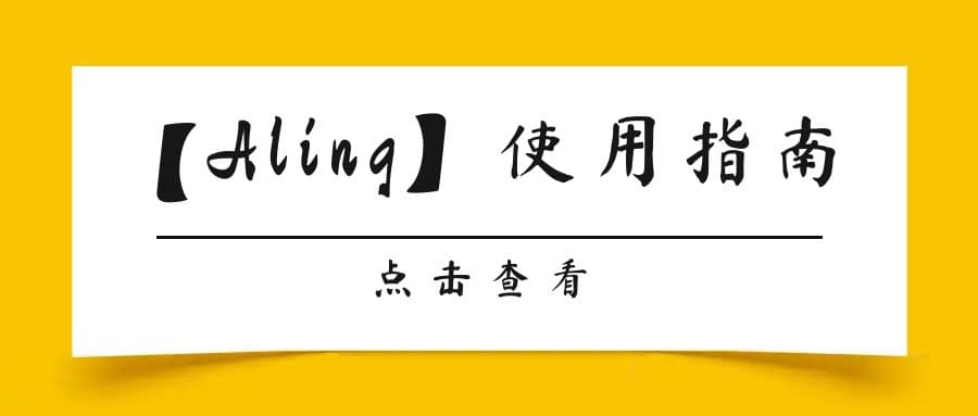 你说青涩最搭初恋,如小雪落下海岸线